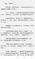 亚美手机官方网站